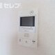 物件画像10