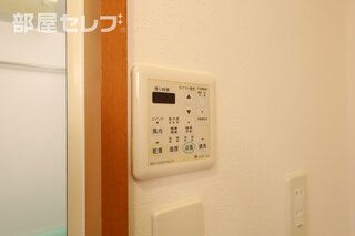 温度調節もらくらくですね。