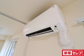 ※イメージ写真