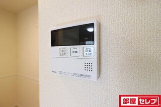 ※イメージ写真