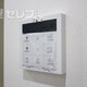 物件画像23