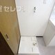 物件画像34