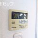 物件画像18
