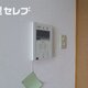部屋画像10