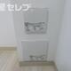 部屋画像24