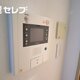 部屋画像10