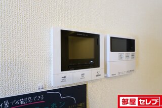 ※イメージ写真