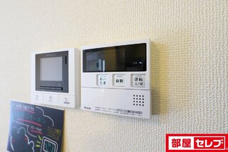 ※イメージ写真