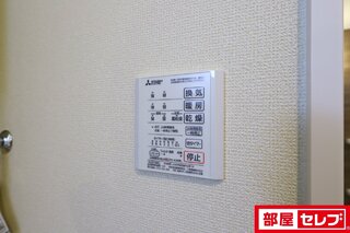 ※イメージ写真