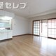 物件画像1