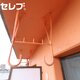 物件画像24