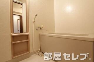 お風呂でゆったりと。他号室の写真です。