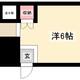 物件画像17
