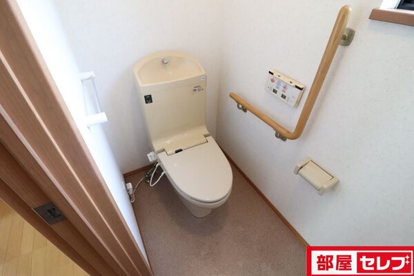ウォシュレットは故障の為、使用できません。