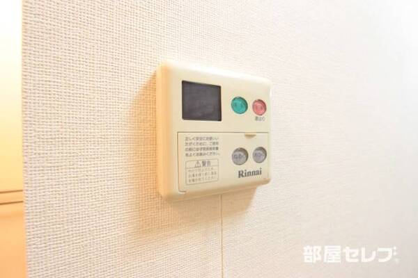 設備も整ってます