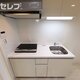 部屋画像2
