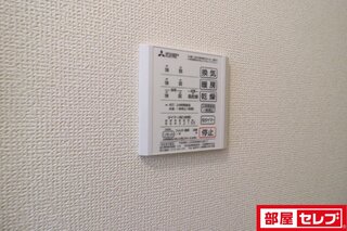※イメージ写真