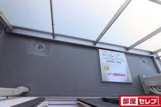※イメージ写真