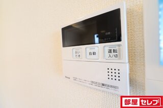※イメージ写真