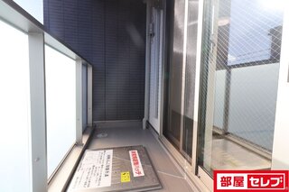 ※イメージ写真
