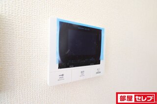 ※イメージ写真