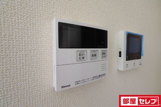 ※イメージ写真