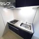 部屋画像3