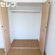 部屋画像24