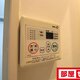物件画像25