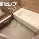 部屋画像4