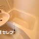 物件画像3
