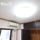 部屋画像12
