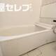 部屋画像22
