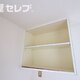 部屋画像30