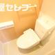部屋画像4