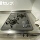 部屋画像13