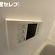 部屋画像25