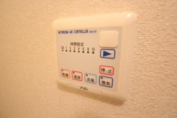 給湯設備です。