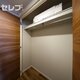 部屋画像6