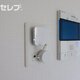部屋画像12