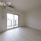 部屋画像13