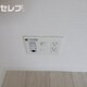 部屋画像29