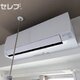 物件画像24