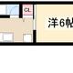 物件画像0