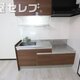 物件画像2