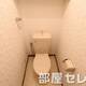 部屋画像7