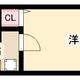 物件画像0