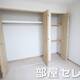 物件画像31