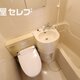 部屋画像23
