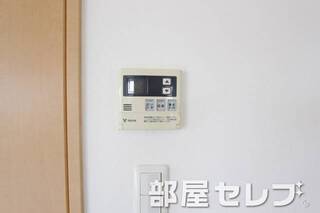 温度調整器具。